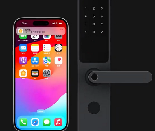 贵德iPhone维修站分享在iPhone上使用家庭钥匙开启智能门锁 