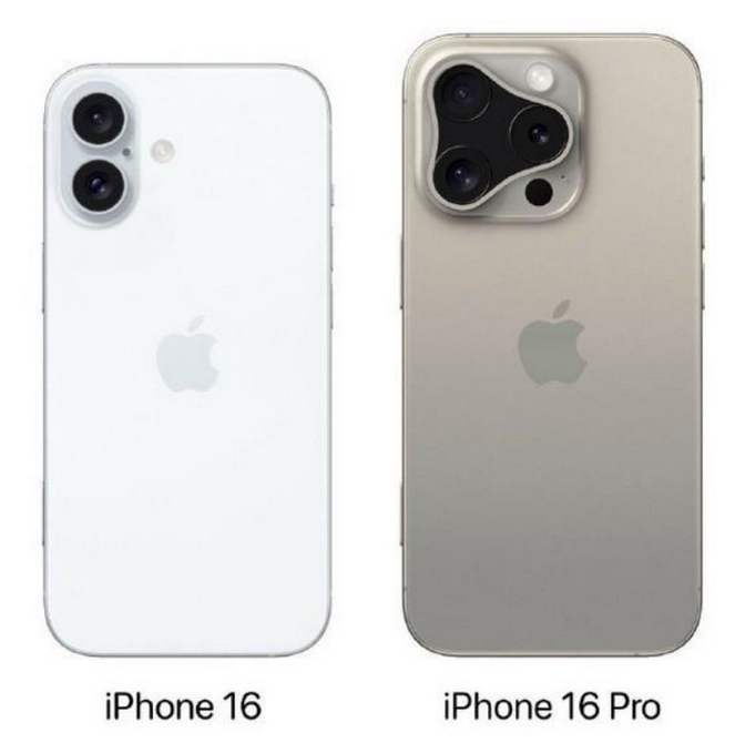 贵德苹果16维修网点分享iPhone16系列提升明显吗 