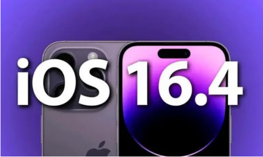 贵德苹果14维修分享：iPhone14可以升级iOS16.4beta2吗？ 