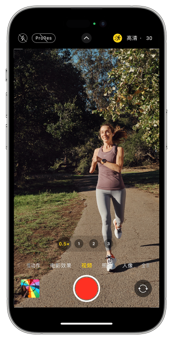 贵德苹果14维修店分享iPhone 14 机型使用“运动模式”拍摄更稳定的视频 
