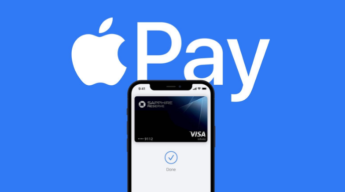 贵德苹果14服务点分享iPhone 14 设置 Apple Pay 后，锁屏密码不正确怎么办 