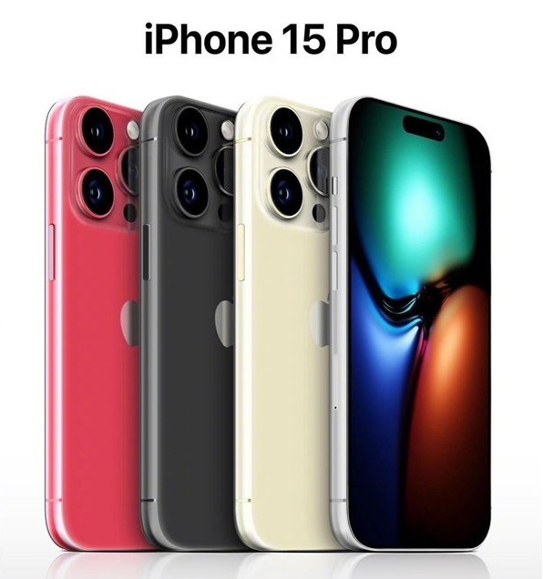 贵德苹果维修网点分享iPhone 15 Pro长什么样 