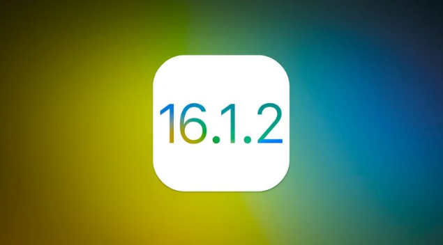 贵德苹果维修分享iOS 16.2有Bug能降级吗？ iOS 16.1.2已关闭验证 