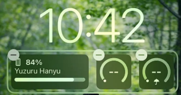 贵德苹果手机维修分享iOS 16 天气小组件无法正常显示怎么办 