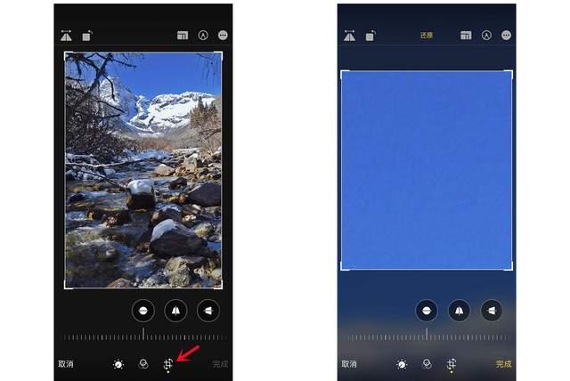 贵德苹果手机维修分享iPhone手机如何使用裁剪功能隐藏照片 