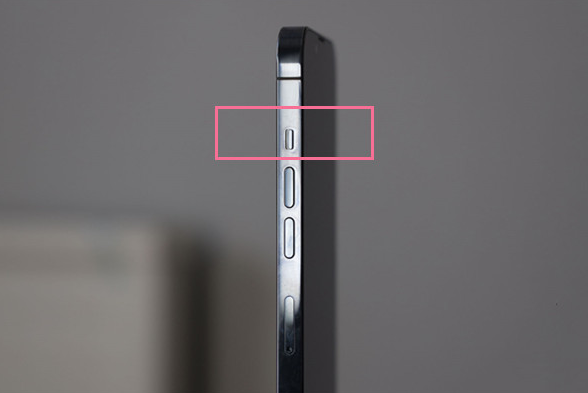 贵德苹果13维修分享iPhone 13如何开启静音模式 