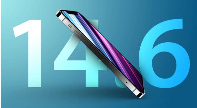 贵德苹果手机维修分享升级iOS 14.7.1 正式版后还能降级吗 