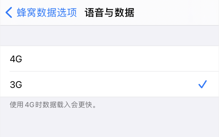 贵德苹果手机维修分享iPhone 更新系统后找不到“个人热点”选项怎么办 