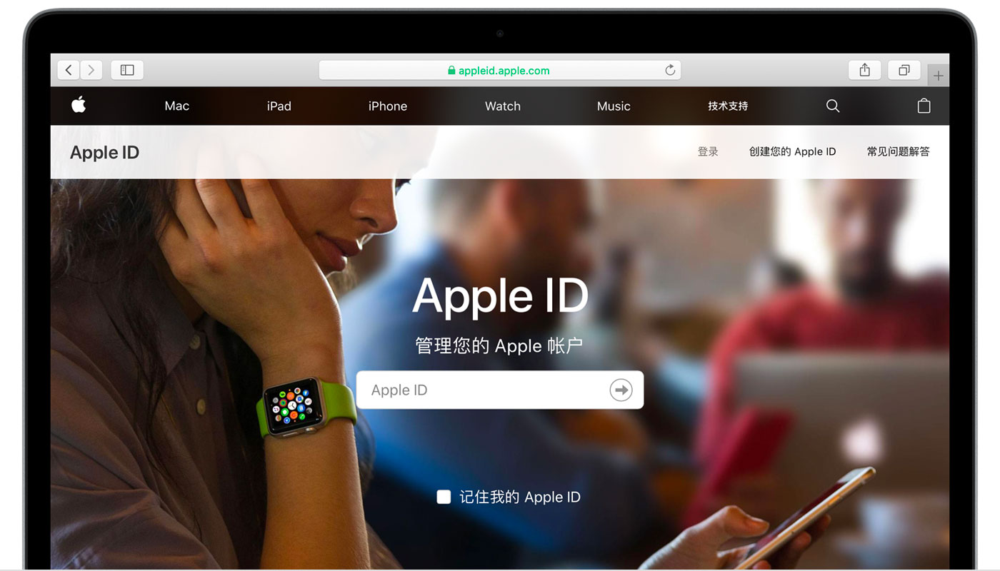 贵德苹果手机维修分享iPhone 用户需注意 