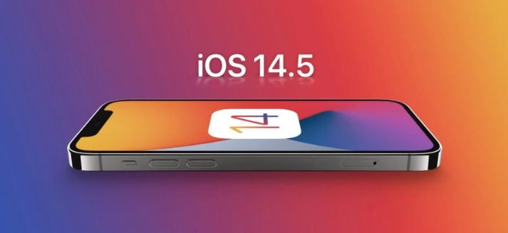 贵德苹果手机维修分享谈谈iOS14.5正式版的使用感受 