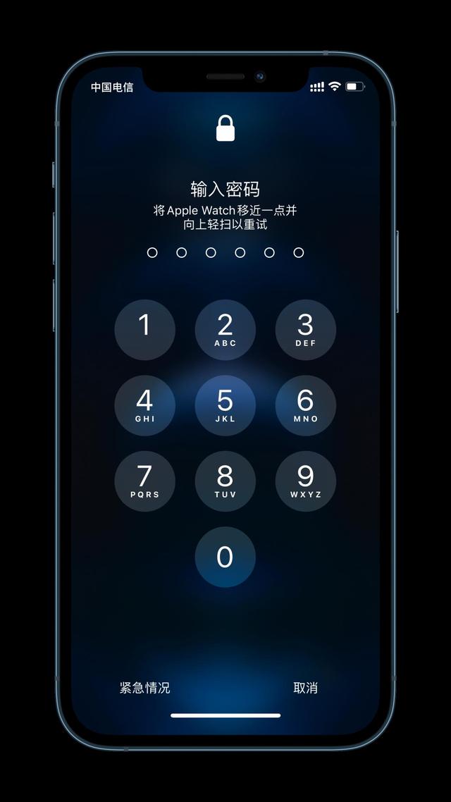 贵德苹果手机维修分享Apple Watch解锁iPhone功能效果怎么样 