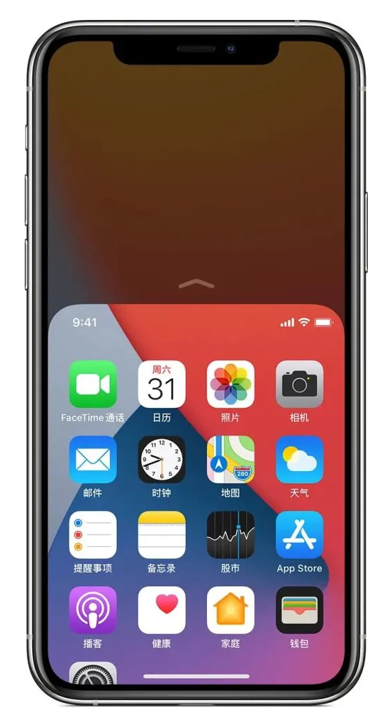 贵德苹果手机维修分享iPhone 12单手点按屏幕使用方法 