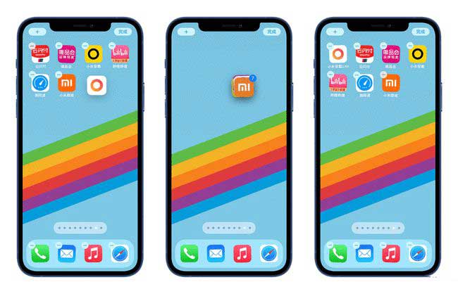 贵德苹果手机维修分享iPhone 12如何批量移动 App 图标 