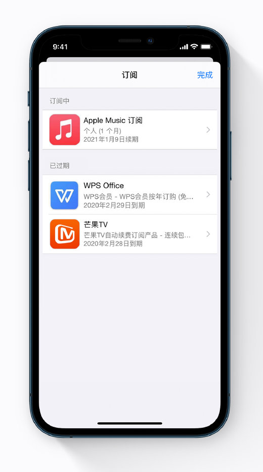 贵德苹果手机维修分享小技巧 