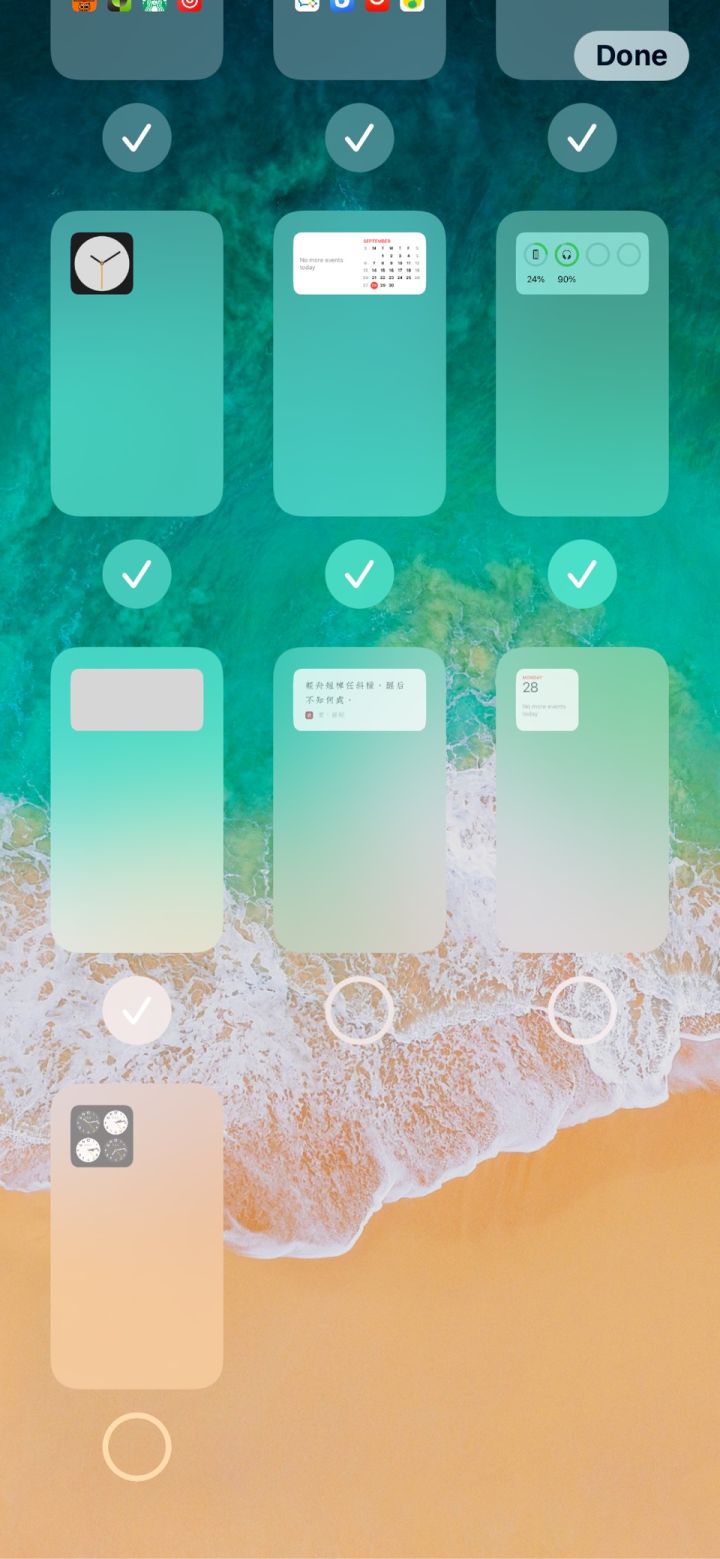贵德苹果手机维修分享iPhone 升级 iOS 14 后的四个实用小技巧 