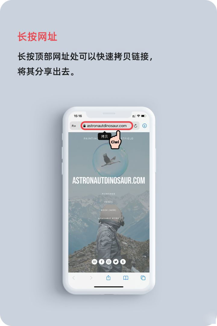 贵德苹果手机维修分享iOS 14 教程 