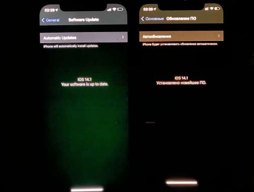 贵德苹果手机维修分享iPhone12问题汇总 