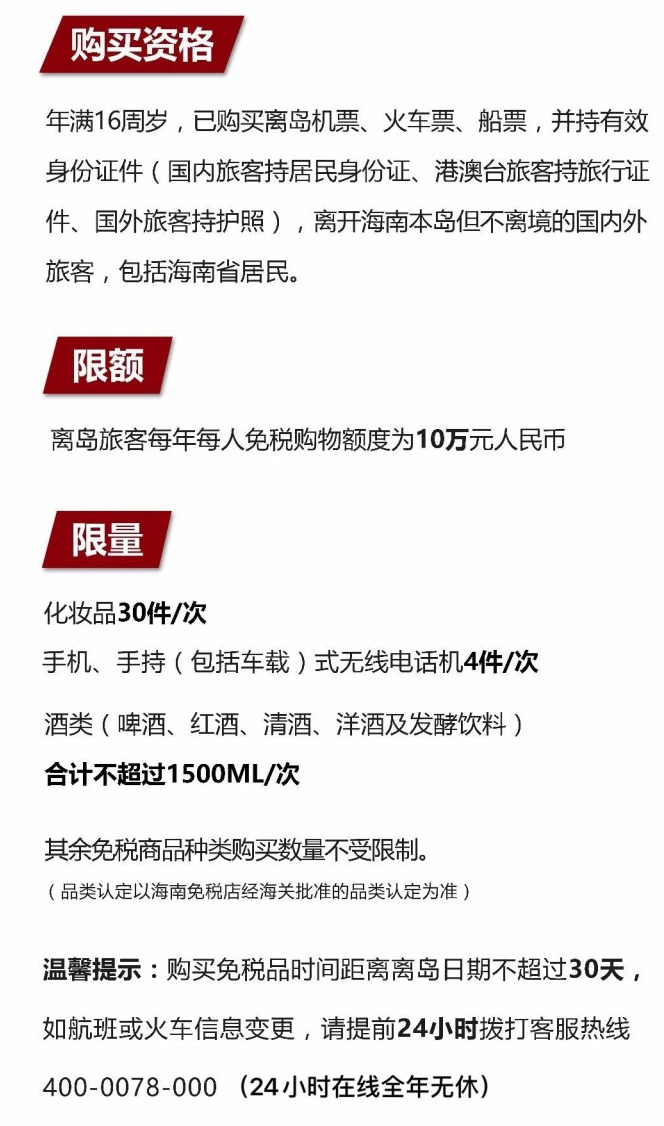 贵德苹果手机维修分享琼版 iPhone 12 售价 4784 元起，如何才能买到 