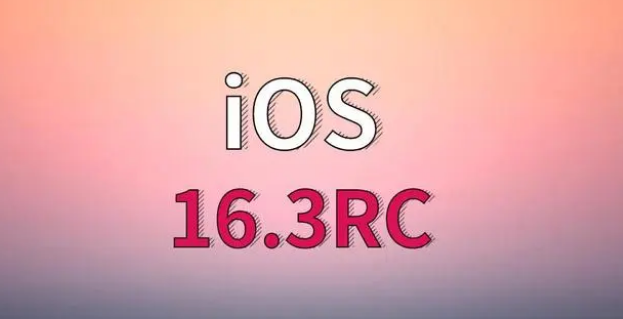 贵德苹果手机维修分享iOS 16.3 RC版升级_iOS 16.3 RC版一键刷机教程 