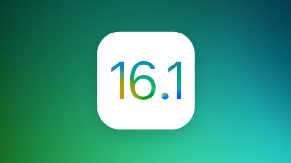 贵德苹果手机维修分享iOS 16.1 RC版升级_iOS 16.1 RC版一键刷机教程 